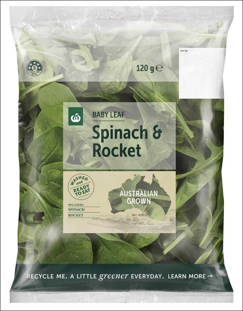 Packaging Machine - Bag Sample 5